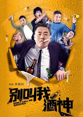 国产一区二区三区免费在线观看