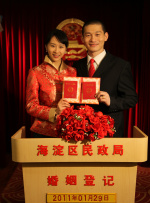 麻豆av免费在线观看