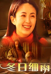 亚洲欧洲国产精品