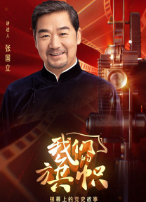 移动站快速刷排名